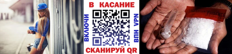 Цена Камбарка Бошки Шишки МЕФ Альфа ПВП MDMA ГАШИШ