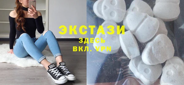 шишки Козельск