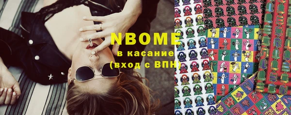 spice Кодинск