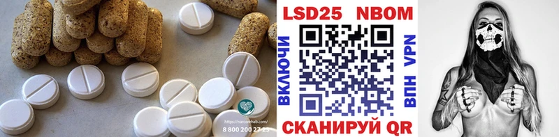 shop Telegram  Камбарка  ЛСД экстази кислота  KRAKEN как зайти 