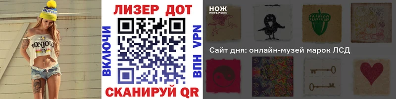 сколько стоит  Камбарка  Наркотические марки 1,5мг 